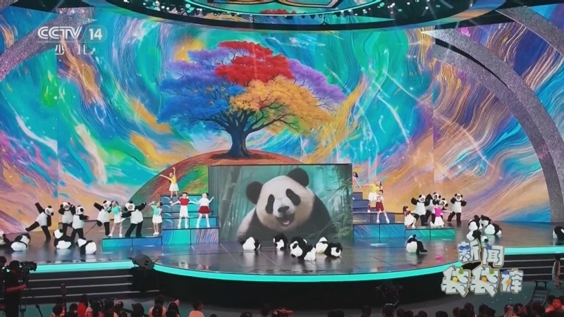 《新闻袋袋裤》 20250530