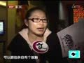 《天天影视圈》20120310：吴镇宇 亲临影院送惊喜