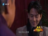 天天加油站 《天天加油站》 20150908