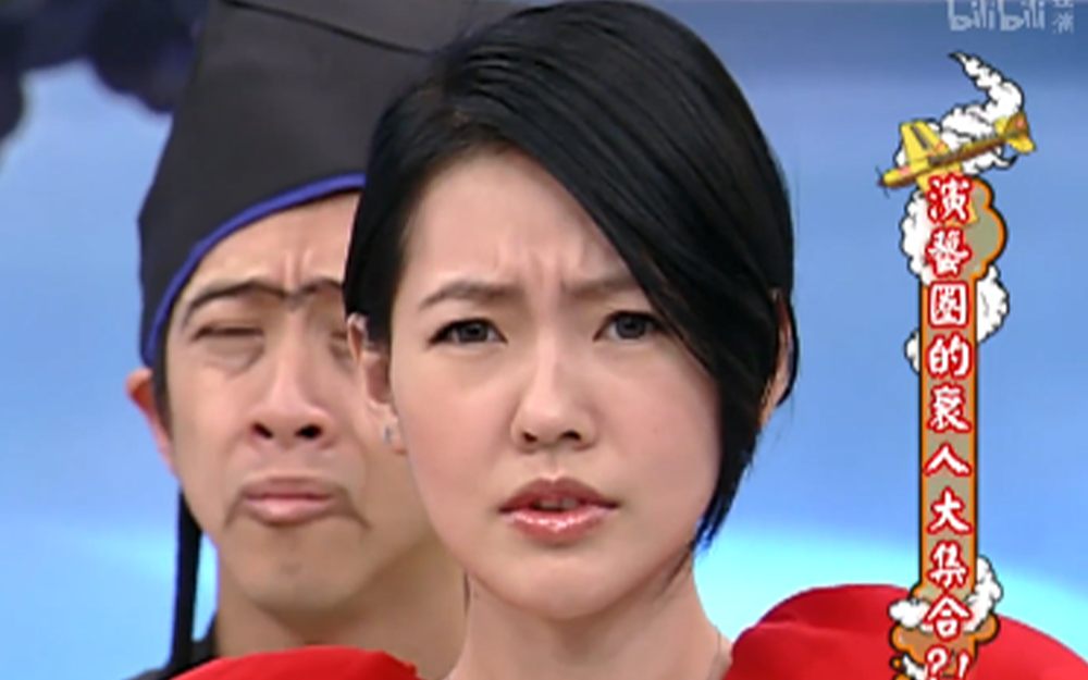 女星因牙龈突出被小s调侃是龅牙