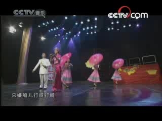 民歌&middot;中国 民歌·中国 2008年 第160期