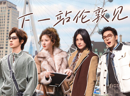 第9期：张予曦当选新店长