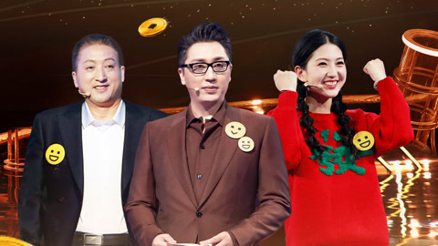 好运梦想之墙 第3期 美女学霸1球砸中6万大奖 华少现场被喊爸爸？