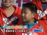 动感特区 动感特区 2010年 第50期