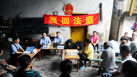 中国访谈 建设什么样的国——法治中国