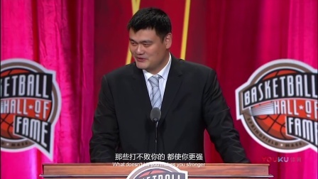 第二集 伟大的对手与亲密的队友