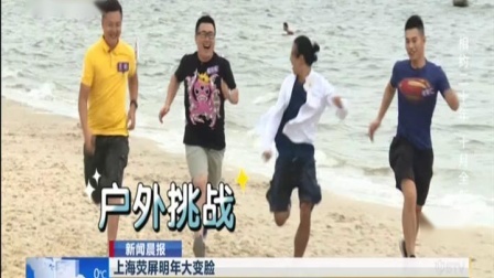 昌平路桥桥面主结构贯通，预计2019年底通车