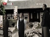 光阴 《光阴》 20141220 辛亥（十）
