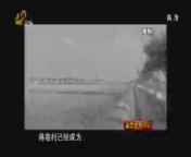 共产党员 《共产党员》 20140829