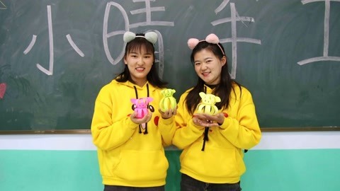 美女家务事 小晴教伙伴做弹的小猪