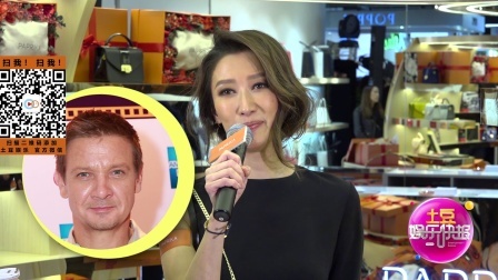 土豆娱乐快报 2018 2月 谢婷婷情人节与闺蜜饭聚 提“鹰眼”感尴尬
