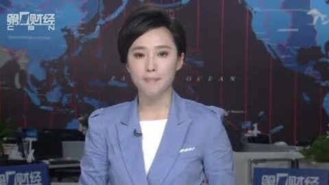 财经中间站 财经中间站:配资清理放缓推进