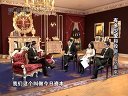 解码财商 有多少爱和投资可以重来 120520