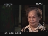 柯麟医生 《人文地理》 20120628 柯麟医生 第四集 濠江风云