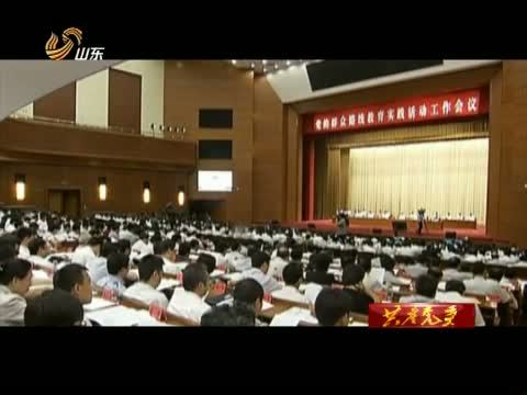 共产党员 《共产党员》 20130621