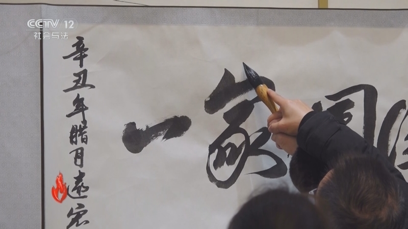 道德观察 《道德观察(日播版)》 20250617 “不认孩子”的妈妈（下）