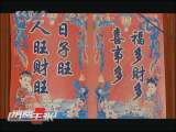 消费主张 金迈郎复合肥 肥了谁