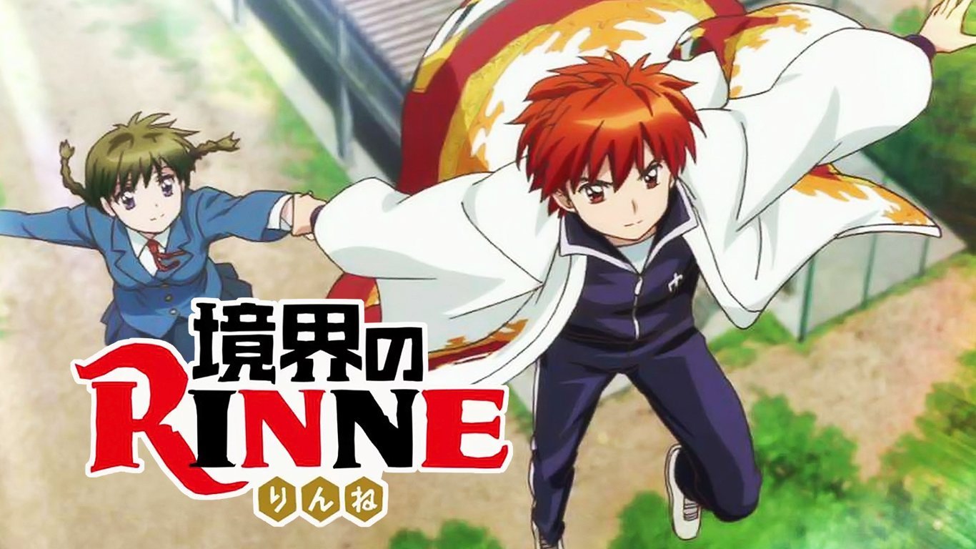 境界之轮回S2