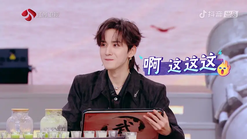 《大热门来了》第9期