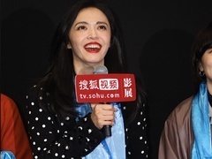 搜狐视频影展 《脐带》姚晨当监制却狂删自己戏份，只为成全电影的艺术性