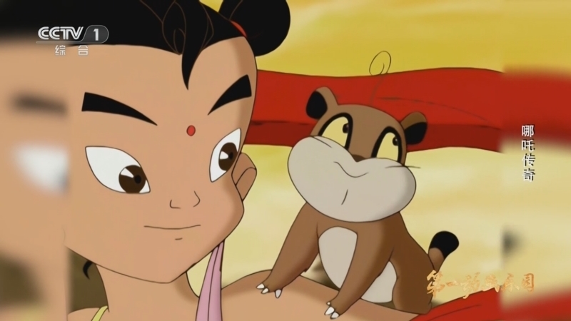 《第1动画乐园（下午版）》 20260112