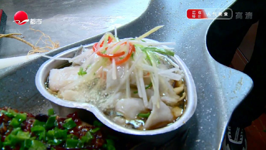 人气美食 闽南风味一鱼两吃 灵魂调料甘树子