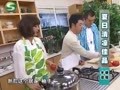 我爱每一天 《我爱每一天》20110616：夏日清凉佳品