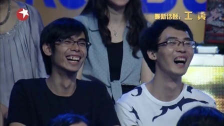 今晚80后脱口秀 2014 古人飞镖传书诉衷肠