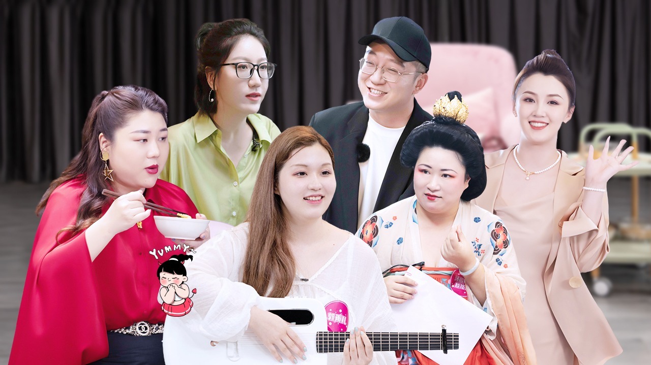 大有可为的我 第2期：杨天真被柔道选手抱摔