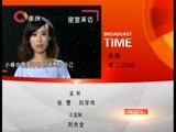 大声说出来 《大声说出来》 20160809