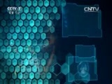 军事科技 《军事科技》 20160514 “萨德”系统部署，玄机何在？