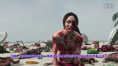 萝莉侃剧 萝莉独家吐嘈重口味电影《3D食人虫》38