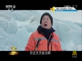 今日影评 《今日影评》 20170215
