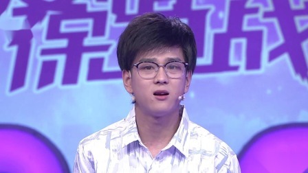 爱情保卫战 2022 男嘉宾过于自信引起“公愤”，与前女友联系的理所当然