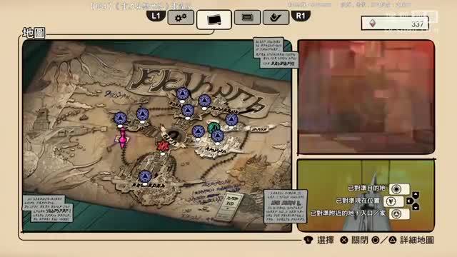 《重力异想世界》#10：大树，黑洞，下