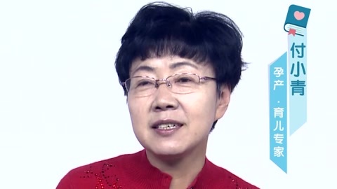 美妈问问团 如何选择产检医院