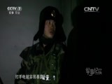 军事纪实 《军事纪实》 20160301 秘训天山——新疆反恐精兵集训纪实 第三集