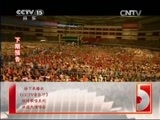 CCTV音乐厅 《CCTV音乐厅》 20141121 纵情歌唱系列 李玉刚演唱会