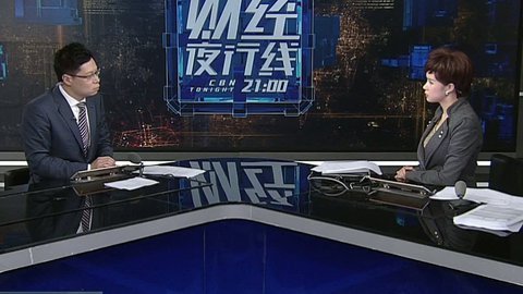 财经夜行线 PMI双回暖