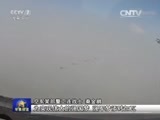 军事报道 《军事报道》 20150907