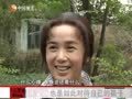 娱乐现场 《现场》20120524：布拉德 皮特 将给未来老婆当