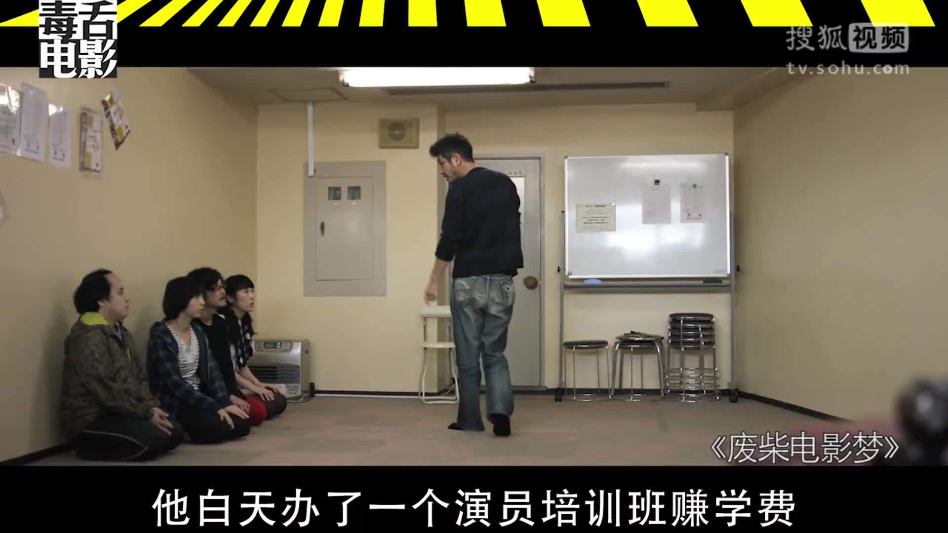 菊长带你见世面 女友援交、妹妹拍片，只为圆他导演梦 【菊长带你见世面】