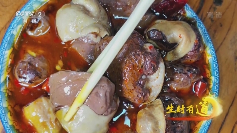 生财有道 《生财有道》 20221229 河南安阳：乡土美味 特色财富
