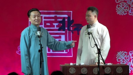 《绕口令》刘鹤春 关鹤柏