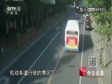 今日说法 《今日说法》 20170302 跌落的女童