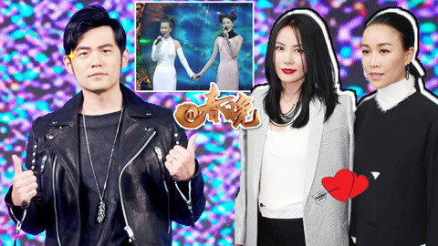 萝莉说趣事 2018年最让人期待的春晚CP