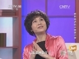 读书 《读书》 20140427 欧阳自远的中国探月梦