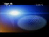 CCTV音乐厅 春天华尔兹 中国歌唱家精彩演出集锦