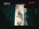 谁是终极英雄 《谁是终极英雄》 20120129