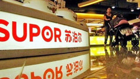 中国经营者 苏增福 再造苏泊尔